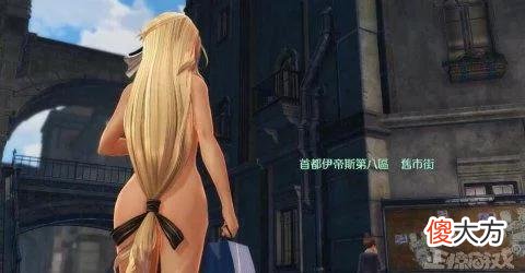 【游戏迷】又一日本游戏被老司机玩坏！上线当天就被魔改，女主成最豪放女主！