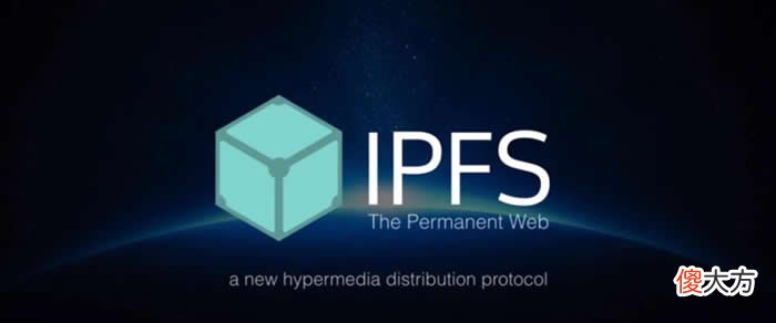 Filecoin| IPFS挖矿怎么挖?IPFS挖矿靠谱吗?IPFS挖矿收益有哪些?