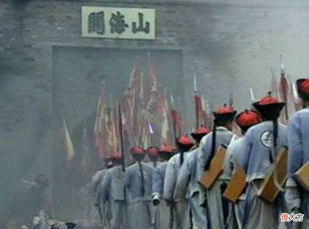 【历史故事】吴三桂自立为帝，为什么说云贵地区是吴三桂的一言堂？