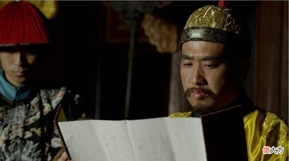 【历史故事】吴三桂自立为帝，为什么说云贵地区是吴三桂的一言堂？