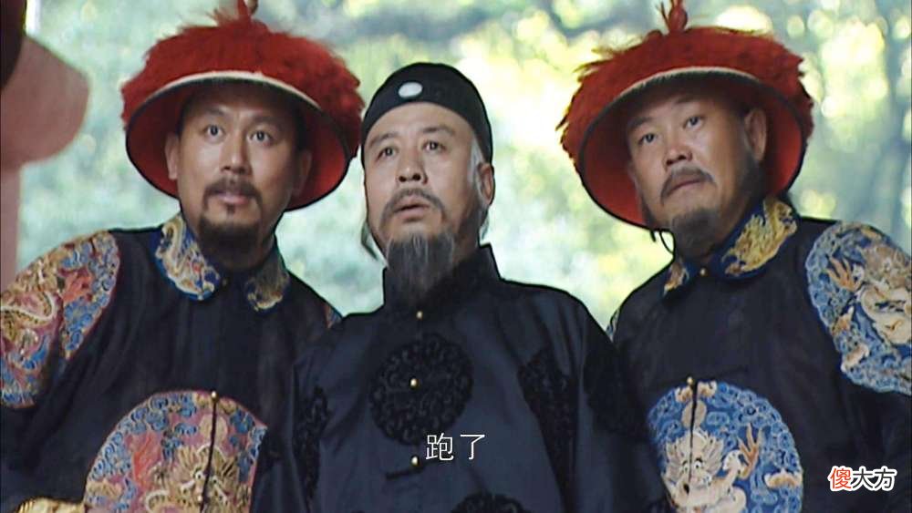【历史故事】吴三桂自立为帝，为什么说云贵地区是吴三桂的一言堂？