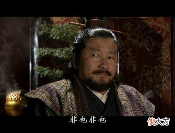 【爱历史】慕容父子的兴复大燕在历史上的影响有多大？
