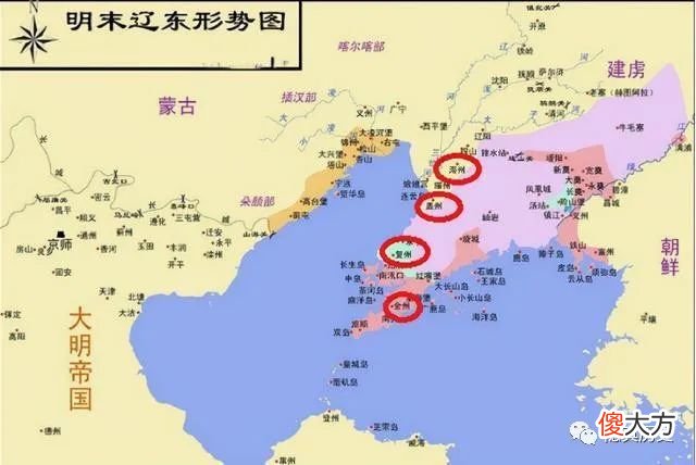 【历史故事】袁崇焕在北京保卫战中面临的矛盾，为何与岳飞所面临的矛盾一样？