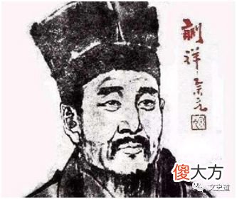 【历史故事】天安门背后的故事