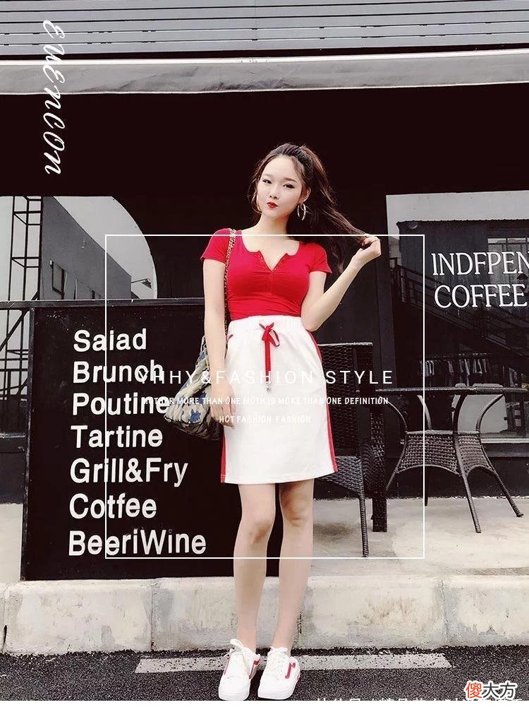 【时尚一点】超好看的一款T恤搭配侧边红条纹包臀短裙露出大长腿，实力显瘦