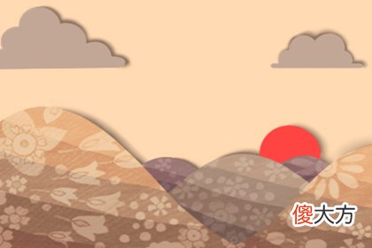 五行属金最吉利的字 命硬(图文)