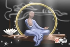 五行属金的字一生好命(图文)