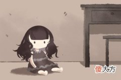 八字缺火怎么取名福碌一生(图文)