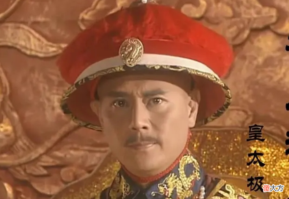 【爱历史】多尔衮的母亲阿巴亥，为何会被努尔哈赤处死？