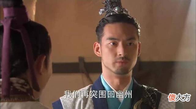 【爱历史】袁尚为什么会成为袁绍唯一的继承人？