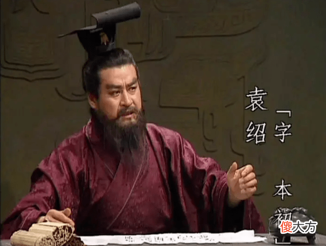 【爱历史】袁尚为什么会成为袁绍唯一的继承人？