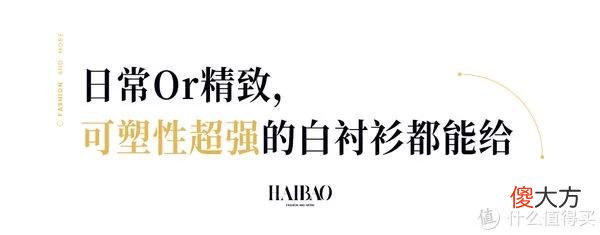 【时尚一点】裴淳华这种40+“寡淡系姐姐”的优雅，“纯欲风”可打不过！