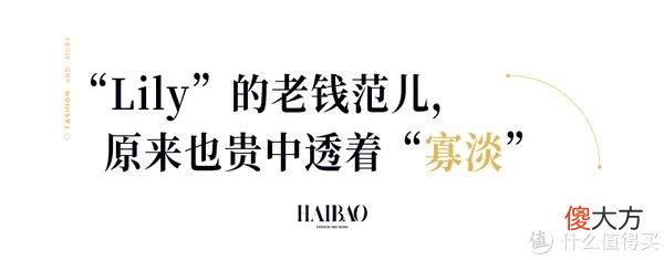 【时尚一点】裴淳华这种40+“寡淡系姐姐”的优雅，“纯欲风”可打不过！