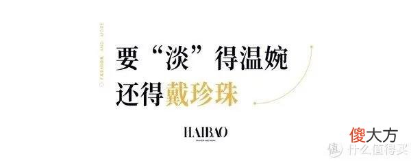 【时尚一点】裴淳华这种40+“寡淡系姐姐”的优雅，“纯欲风”可打不过！
