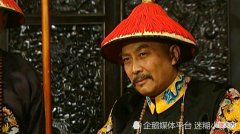 【爱历史】历史上的神器“血滴子”是怎么来的？