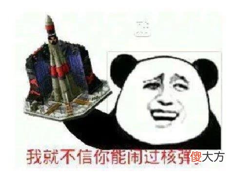 【游戏迷】最狂游戏策划，七夕上架恋爱游戏，竟纸片人递刀把玩家整崩溃！