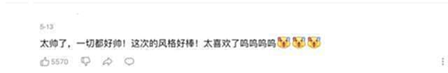 【游戏迷】从《绝区零》看米哈游的技术力：这些“突破”你没法忽视