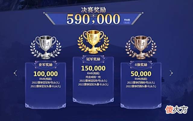 【游戏迷】全民无差别争霸赛试玩火热进行中快来报名瓜分500万现金大奖