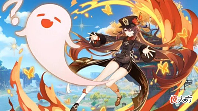【游戏迷】原神：魔女套or追忆套，哪个才是胡桃的最佳圣遗物？