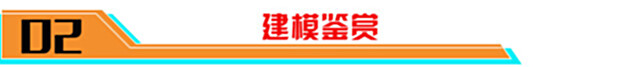 【游戏迷】孙尚香-音你闪耀已上线！对比其他传说皮肤，ta值得购买吗？