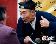 八字合不合怎么测？了解八字的作用(图文)