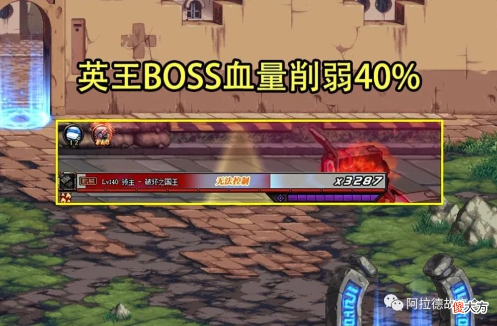【游戏世界】dnf：寂静城将成“白菜价”，35属强毕业卡要降价了