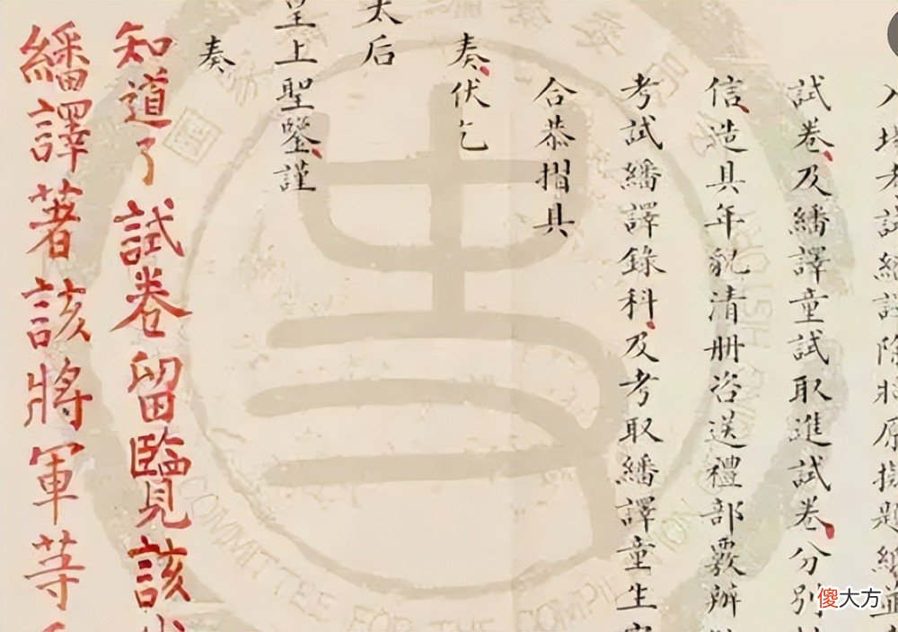 【爱历史】历史上康雍乾三位皇帝真的如史书上一般英明？有没有一些小癖好？