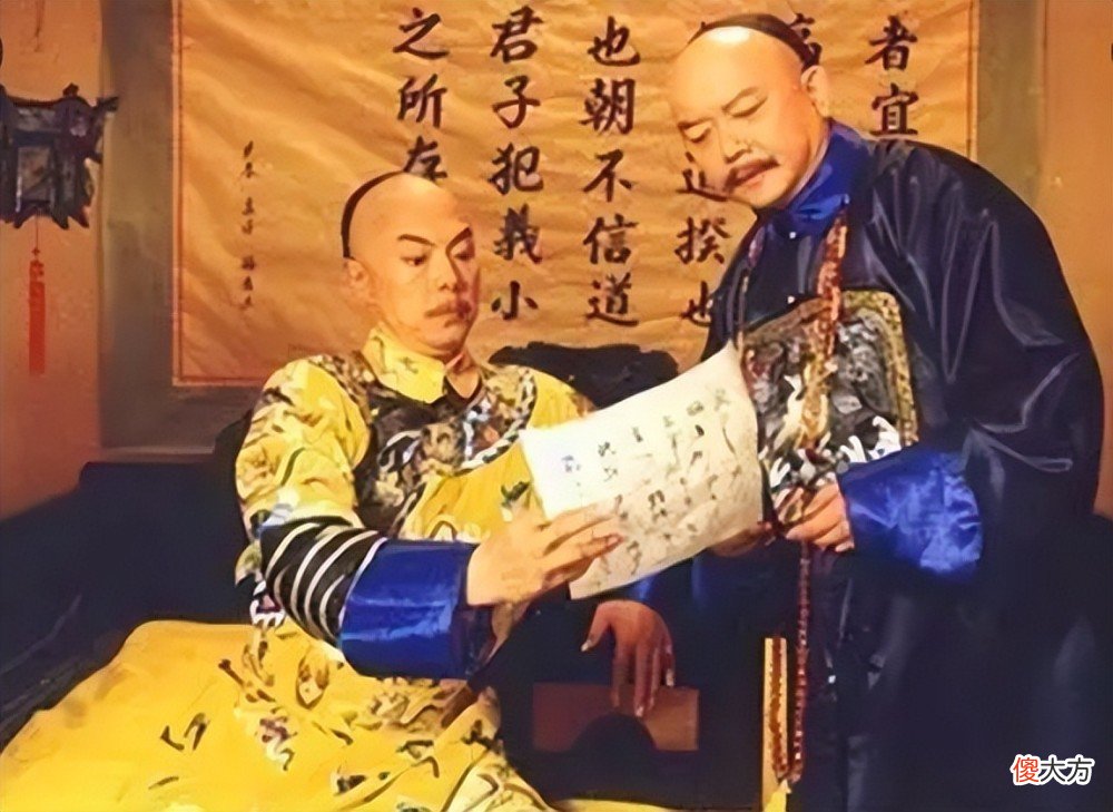 【爱历史】历史上康雍乾三位皇帝真的如史书上一般英明？有没有一些小癖好？
