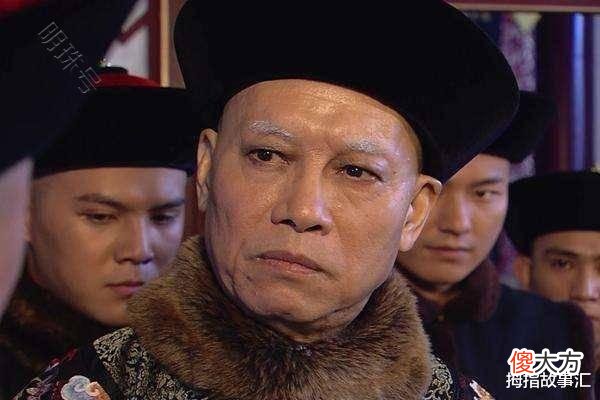 【历史故事】雍正登基后，为何迫不及待地要处死康熙生前最为器重的太监赵昌