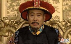 【历史故事】雍正登基后，为何迫不及待地要处死康熙生前最为器重的太监赵昌