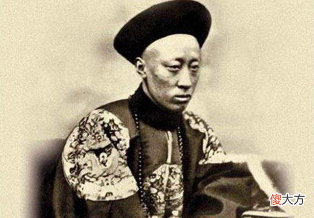 【爱历史】世界首富都买不起的豪宅，和珅的宅子就是其中之一