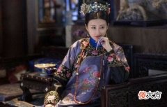 【爱历史】乾隆后宫的晋妃和寿贵人，为何都被嘉庆献给了太上皇乾隆？
