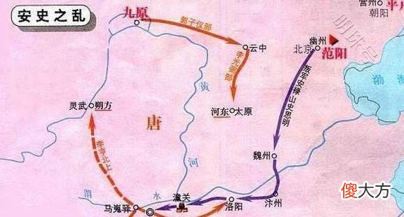 【爱历史】马嵬驿兵变后，唐玄宗真的心甘情愿的放弃了皇位？