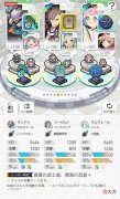 【游戏迷】弹射世界日服：双圣再就业，无兔兔的斩圣铃铛超级小鸟盘