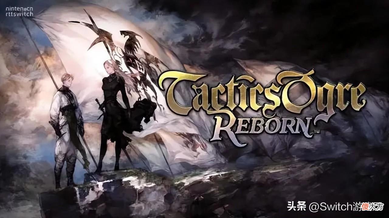 【游戏世界】Switch日报：日媒爆老任本财年不会有新硬件！宝可梦朱紫容量10G