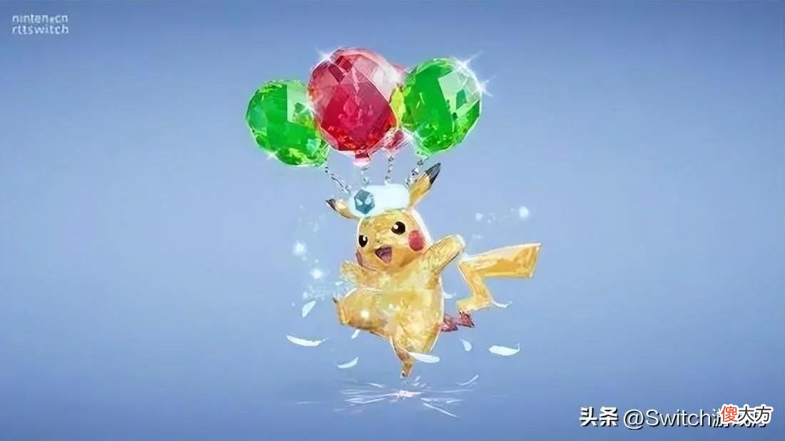 【游戏世界】Switch日报：日媒爆老任本财年不会有新硬件！宝可梦朱紫容量10G