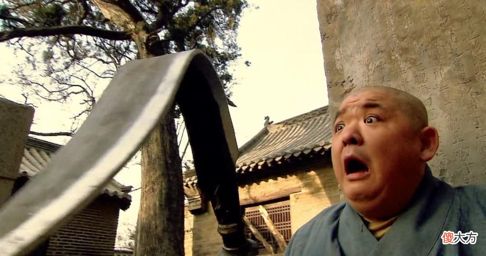 【爱历史】如果鲁智深当了渭州兵马提辖，对他来说是好事还是坏事？