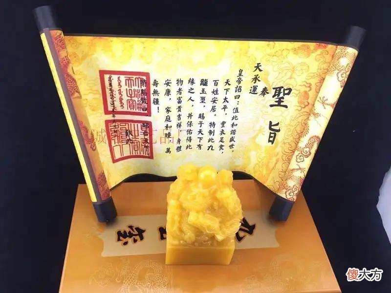 【爱历史】中国历史上为什么没有一个封建王朝能超过三百年？