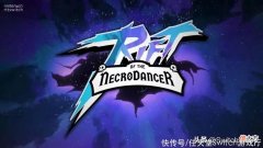 【游戏世界】节奏地牢续作《节奏裂隙》正式公布还有大型DLC