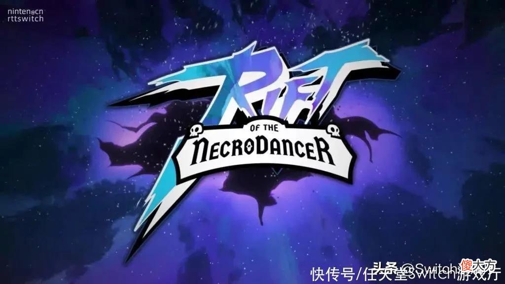 【游戏世界】节奏地牢续作《节奏裂隙》正式公布还有大型DLC