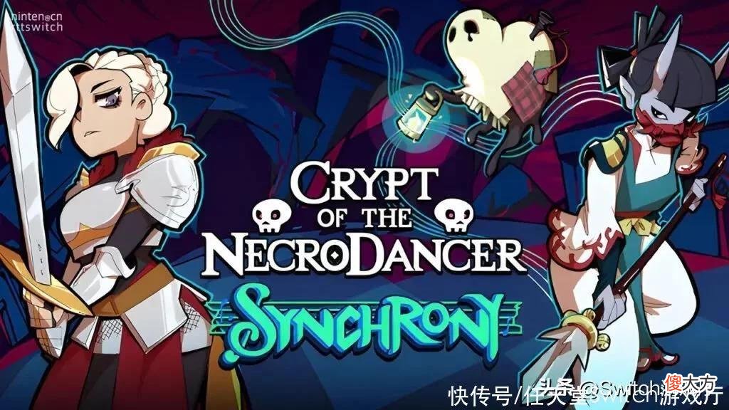 【游戏世界】节奏地牢续作《节奏裂隙》正式公布还有大型DLC