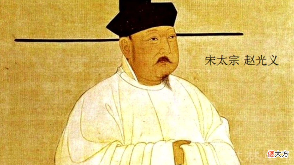 【历史故事】宋太宗赵匡胤的儿子为什么死的那么早？