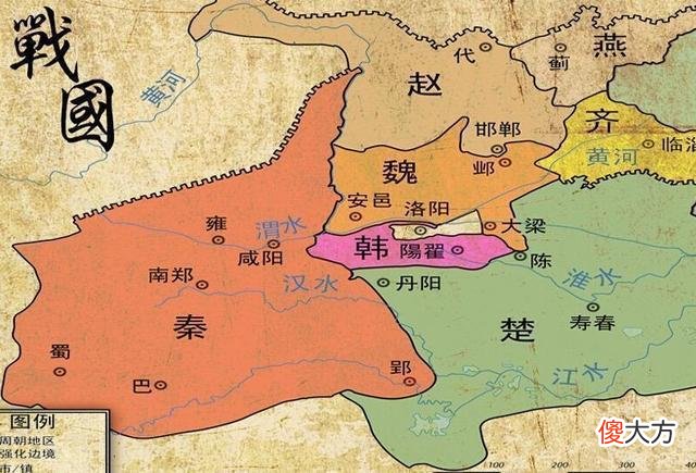 【爱历史】秦始皇嬴政为什么能够一统天下？