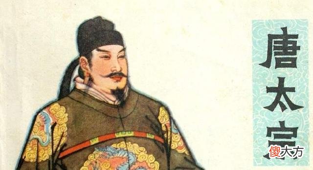 【爱历史】秦始皇嬴政为什么能够一统天下？
