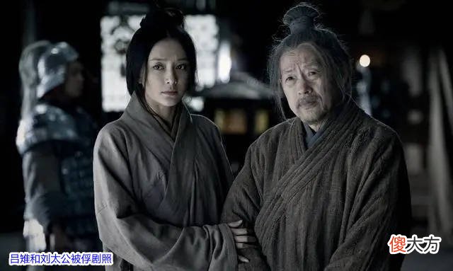 【爱历史】刘邦为了逃命将自己的亲生儿女踢下车去，此事是真的吗？