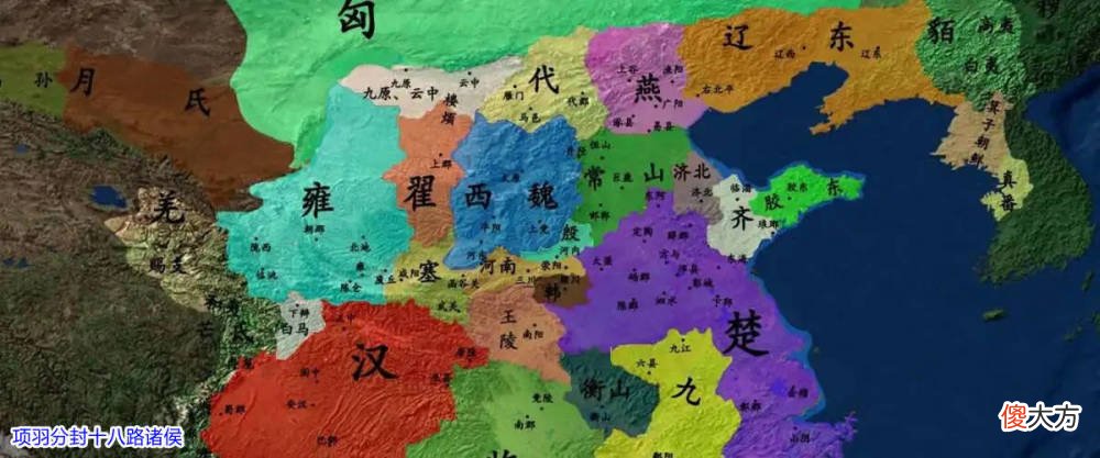 【爱历史】刘邦为了逃命将自己的亲生儿女踢下车去，此事是真的吗？