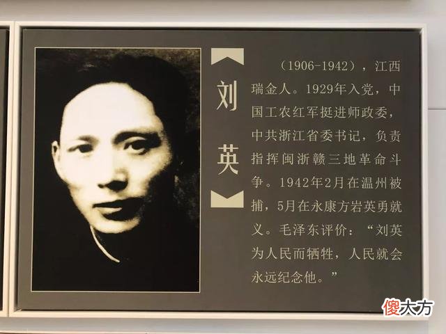 【爱历史】史上最执着盗墓贼，为了盗一个古墓用了二十年的时间！