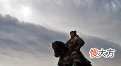 【爱历史】成吉思汗一生创下了许多记录，直到今天都没有人能打破