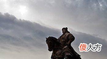 【爱历史】成吉思汗一生创下了许多记录，直到今天都没有人能打破