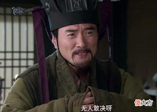 【爱历史】三国时期李丰的历史地位如何？